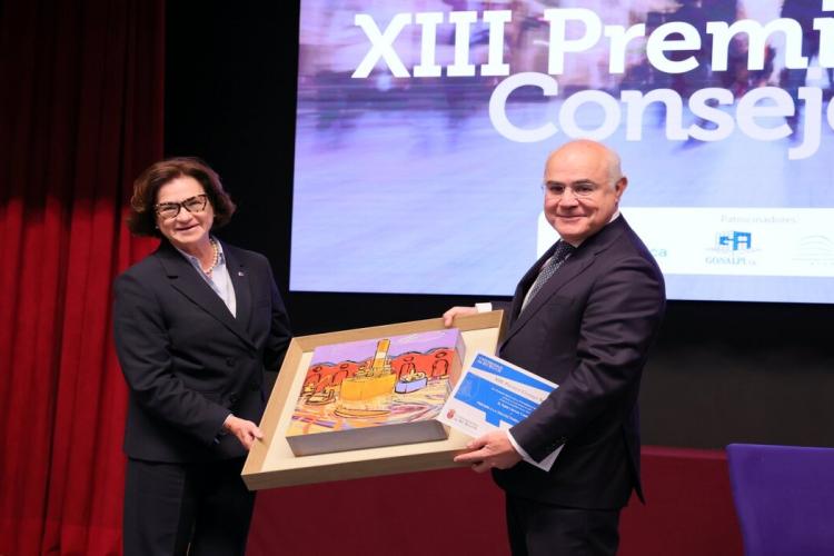 ENTREGA DE PREMIOS CONSEJO SOCIAL